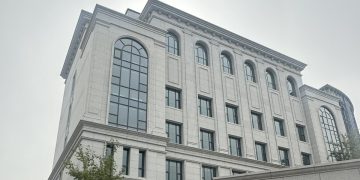 Улсын комисс ажиллалаа.